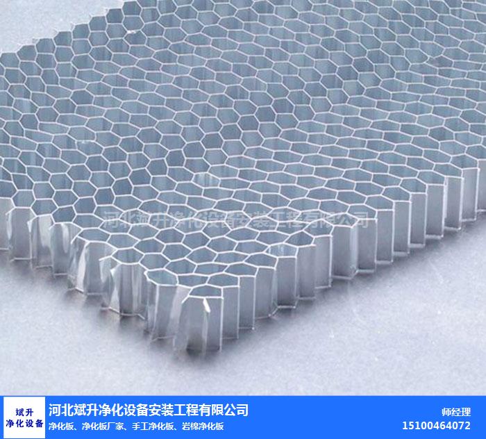 连续4天上涨期间浮盈赚取2232.39万元