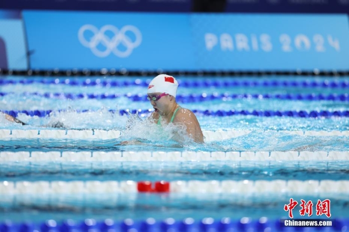 唐钱婷：决赛将把出发、转身和冲刺落到细节，