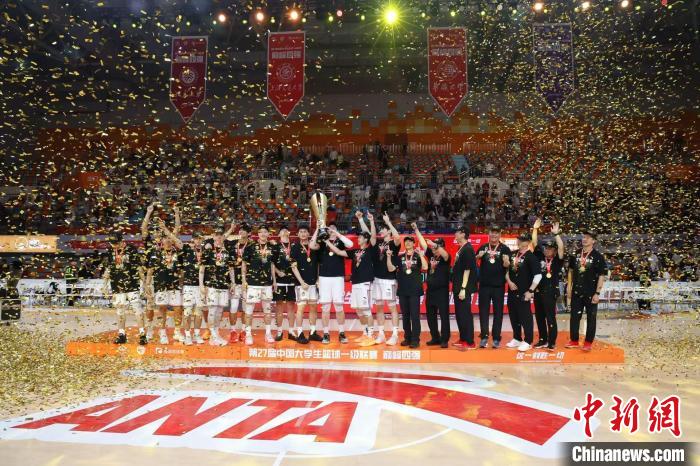 北京大学男篮第五次问鼎CUBAL全国总冠军 管子煜