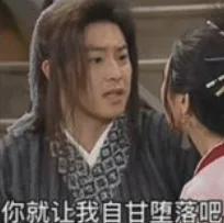 字母哥拒绝赛季报销 雄鹿酝酿交易引雷霆关注